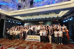 谁能傲立汽车界“潮头”？2019汽湃传媒大奖揭晓答案