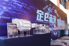后补贴时代的“成本焦虑”何解？比亚迪e平台可治
