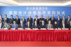 再引顶级强援造爆款恒驰，看恒大如何缔造世界汽车工业史三大创举