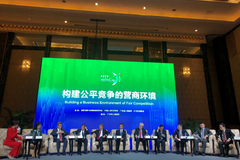 曾庆洪参加“读懂中国”广州国际会议，广汽集团用“中国智造”让世界“读懂中国”