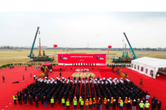 投资110亿元，长城汽车平湖整车项目正式开工