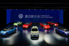 “新大众”落地中国：新目标、新形象、新产品