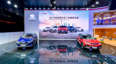 东南汽车的"初心"是什么？我们在DX5身上找到了答案