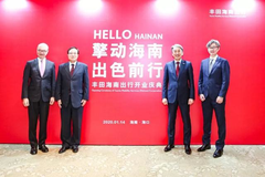 前川智士：丰田中国“还需要进一步加速”