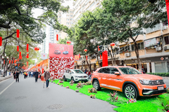 “择一途，迎新福”，上汽大众SUV带你行花街，迎福气