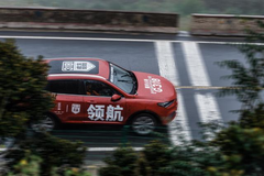 高度、速度、温度！ 长城汽车3月强势复苏的“秘密”都在这里！