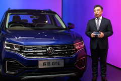 德系混动来袭，一汽-大众探岳GTE 24.98万元开售