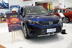 传祺GS4 COUPE到店实拍，新车5月中旬上市