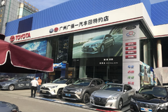 一汽丰田原厂机油被“山寨”？是谁在坑消费者？我们调查发现……