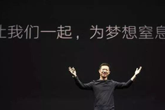 多家造车新势力高管离职，那些年说好的造车梦，难道都是骗人的？
