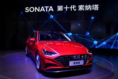 两个大动作！北京现代在粤港澳车展的看点，都在这里面了