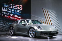 保时捷911 Targa深圳车展全球首秀，你心动了吗？