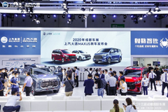从皮卡到MPV，上汽大通MAXUS“出行全家桶”，香吗？