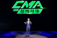 “CMA超级母体”正在为吉利“孕育”什么？