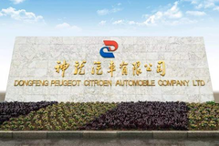 神龙半年又亏了13亿元，是好消息还是坏消息？
