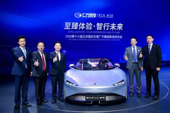 全“数”前进！广汽集团在北京车展开了一场科技与数学的盛宴