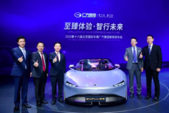 冯兴亚：不在科技上领先的“自主向上”，都是空话