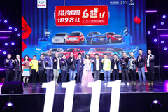 李维嘉吴昕站台，8款明星车CP出道，长城汽车实力演绎营销变革