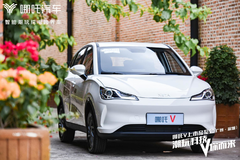 哪吒V 5.99万元起上市，与燃油车血战到底