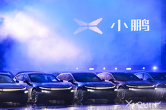 被《乐队的夏天》圈粉后，小鹏汽车帮我追星成功了…
