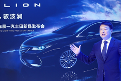四款新车齐发，产品阵营全域扩充，一汽丰田开启二次创业新征程
