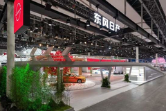 广州车展媒体日，大家都不谈车了？都在谈股票！