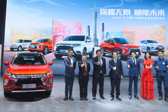 新车+新攻势=广汽三菱要搞事！