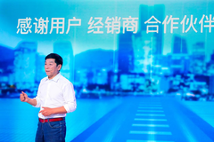 用户+全球化，长城汽车企业文化焕新开辟新赛道
