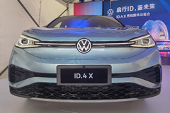 合资纯电怎么打开私人市场？上汽大众光荷4 X给出答案