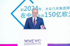 电动化转型，大众汽车比你我想象的，还要“狠”！