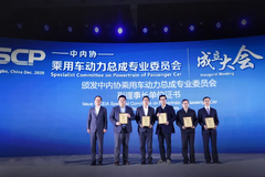 吉利、广汽、比亚迪、长城齐发力，自主混动技术的春天要来了？