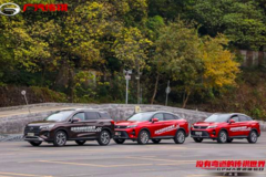 燃擎“弯十”，极致操控的传祺谁不爱？