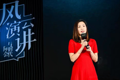 做一个特斯拉女公关有多累？