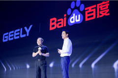 字越少事情越大！吉利与百度如此重要的“牵手”，为何却很低调？