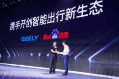 各大科技巨头入局造车，怎一个“乱”字了得？！