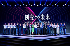 比肩"双田" ，对决新势力！技术咖长城汽车在下一盘战略棋