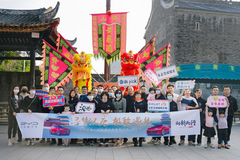 致敬非遗，比亚迪经典荟聚之旅·佛山站完美收官！