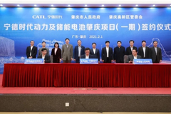 "疯狂"扩建产能！宁德时代南下拓土再落三子，抢跑Twh时代