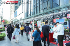 广汽HAPPY牛YEAR市集开锣！这种网红级新春市集，别错过