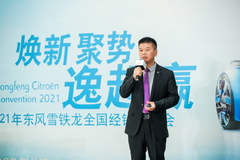 及时响应 责任为先 东风雪铁龙"跪"式服务经销商