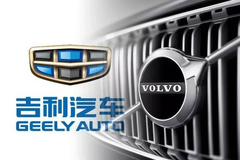 吉利沃尔沃“合”还是“没合”？​你品，你细品！