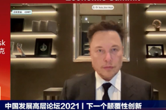 特斯拉会监控车主吗？马斯克对话院士，道出答案