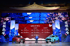 哈弗H6再推“国潮”版，10万级SUV市场又要抖三抖？