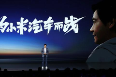 侮辱性极强！雷军1000亿造车，股价一点没涨，还割韭菜！