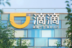 新势力5年一翻新！当蔚来们也“老”了，当华为小米也来了……