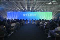 “憋屈”的广汽，摊牌了！！！