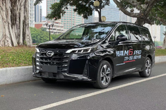 试驾传祺M6 PRO来了！PRO在哪？