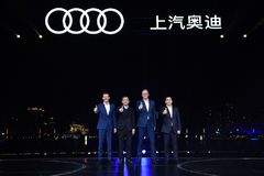 对A！上汽奥迪上阵，奥迪中国欲逆改BBA为ABB