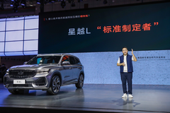 “颠覆者”星越L，这次又要帮吉利颠覆什么？