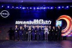 从广州到武汉来回一趟，不用充电，只需加一箱油？！搭载e-POWER新车有那么牛？
